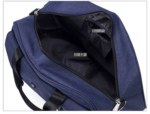 Портативная сумка для путешествий, багажная сумка через плечо, водонепроницаемый ремешок для сумки, вместительный и большой чемодан, сумка для техники