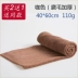 Khăn lau xe gia đình microfiber khăn lau kính lau giẻ dày thấm nước xơ vải làm sạch - Sản phẩm làm sạch xe cọ vệ sinh ô tô Sản phẩm làm sạch xe