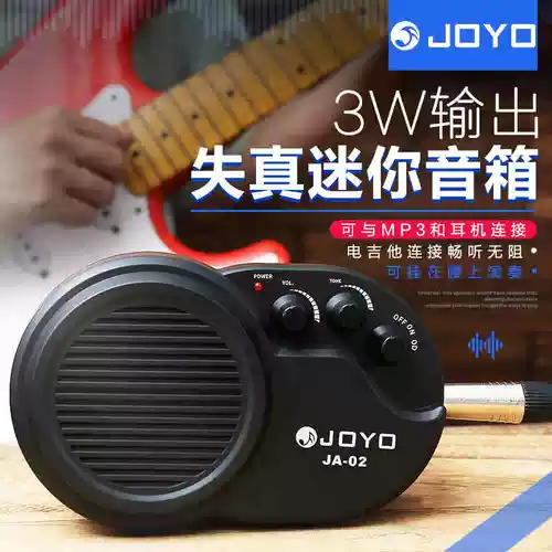 JOYO Практика, гитара, маленькая коробка, колонки, портативная батарея, подходит для начинающих