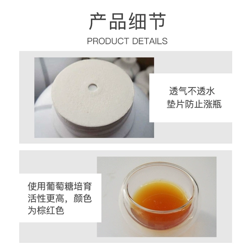 Микробное зеленое хранилище кормить остатки соломенной фасоли, распах, раковина раковина раковина, овца, овца, свинья, курица, кормление утки, ферментированные бактерии