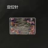 Металлический плетеный клубок пряжи, сумка, материал, «сделай сам», большие глаза