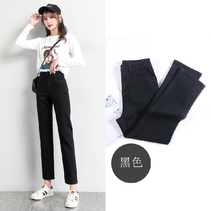 Black [Normal Leg Capris]Straight pants female 2021 new pattern Hot money summer High waist Split Jeans Thin little chap Eight points Pipe pants
