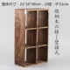 Сжигание Tongmu Six Gengfeng стены