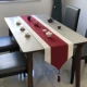 Красие красоты красное указано в середине