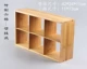 Bamboo Six Gengfeng Type
