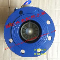 Водосчетчик dn100可拆式法兰水表 lxlc/g-100e可拆卸立式4寸法兰干式冷水表