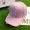 Mũ bóng chày MLB 18 mẫu nữ mới lưỡi vịt cong mũ nhỏ tiêu chuẩn mũ hồng NY mũ bóng chày Yankees 00661 - Bóng chày 	gậy bóng chày supreme giá rẻ