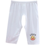 Детские тонкие осенние хлопковые штаны подходит для мужчин и женщин, детское средство от комаров