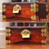 Медная старомодная антикварная коробочка для хранения, коробка, замок, китайский стиль