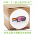 Rainbow Cat Nyan Cat Dễ thương Sáng tạo Trang trí Đồ chơi Trang trí nhỏ DIY Thủ công Quà tặng vui nhộn - Khác siêu nhân đồ chơi Khác