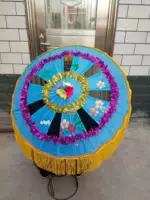 Синий аб -абзац