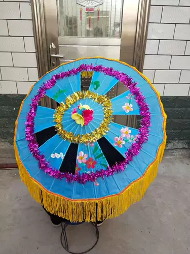 Бесплатная доставка в Shaanxi Yangge Цветочный зонтик танца цветочный зонтик, янге, зонтик ручной цветочной сцену