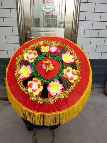 Бесплатная доставка в Shaanxi Yangge Цветочный зонтик танца цветочный зонтик, янге, зонтик ручной цветочной сцену