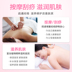 Tinh Dầu Hoa Hồng Massage Toàn Thân Thông Kinh Lạc, Gua Sha, Đẩy Dầu, Mở Lưng, Đẩy Lưng, Massage Toàn Thân, Vai, Cổ, Mặt, Mặt SPA tinh dầu chanh 