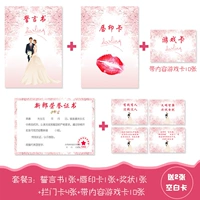 Озеро голубое