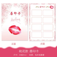 Королевский синий