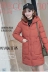 [Chống mùa khuyến mãi] bông của phụ nữ Hàn Quốc phiên bản mới của mùa đông phần dài của bông đội mũ trùm đầu dày mỏng bánh mì áo khoác bông áo khoác ao phao nu Bông