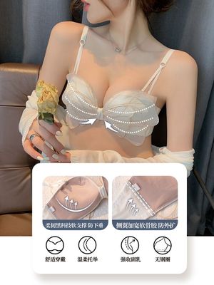 维多性感利亚内衣女无钢圈蝴蝶结小胸聚拢上托调整型维密文胸套装-淘宝网 维多性感利亚内衣女无钢圈蝴蝶结小胸聚拢上托调整型维密文胸套装-淘宝网