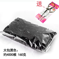 Big Bag Black около 4000 корней прислали игл