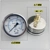 Đồng hồ đo áp suất chống sốc trục YN-60Z áp suất âm chân không áp suất dầu thủy lực chống sốc áp suất nước áp suất không khí thép không gỉ 0-10kg 
