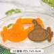 Подводная лодка