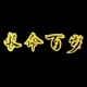 Темно-фиолетовый