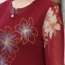 Áo len dệt kim mùa thu hàng đầu cho phụ nữ trung niên 40-50 tuổi mùa xuân và mùa thu chạm đáy áo sơ mi quần áo voan - Quần áo của mẹ
