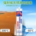 Kraft K-5587 silicone sealant không có keo màu xanh động cơ thiết bị hàng hải máy móc keo nhiệt độ cao keo nến silicon keo dán kính Keo