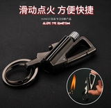 Новый Baicheng Bck6b Chepchain 10 000 матчей с вином с открытым творческим подвесным.