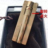 Крутящийся переключатель, ветрозащитная зажигалка, новая коллекция, подарок на день рождения