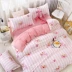 Ins girl tim net đỏ hồng da báo giường bông bốn mảnh cotton ký túc xá