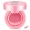 Phấn má hồng Han Chan màu hồng và hồng hào air cushion 12g chính hãng trang điểm nude không thấm nước cho người mới bắt đầu rouge sửa chữa và làm sáng lâu dài - Blush / Cochineal