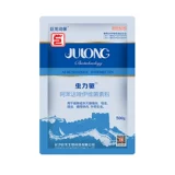 Dragon Dragon Dynamic Beast подлинный порошок мидазола плюс плюлин Plulin Plulin, корова, овечьи свиньи