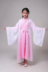 Trang phục trẻ em, bé gái Hanfu, trang phục guzheng, bé gái, trang phục cổ tích, phong cách Trung Quốc, trang phục cổ xưa, gạc, thanh lịch - Trang phục quần áo bé gái múa ba lê Trang phục