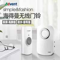 Haidman Wireless Door Door Dover Device Ультра -плановое водонепроницаемое дверной звонок, один перетаскивает двух лет