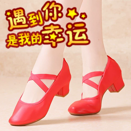 Тканевая танцующая спортивная обувь, мягкая подошва, коллекция 2023