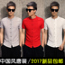 Trung quốc phong cách mùa hè ăn mặc linen ngắn tay áo sơ mi nam của quốc gia quần áo tấm khóa retro đứng cổ áo Tang phù hợp với thanh niên áo sơ mi mỏng Trang phục dân tộc