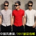 Trung quốc phong cách mùa hè ăn mặc linen ngắn tay áo sơ mi nam của quốc gia quần áo tấm khóa retro đứng cổ áo Tang phù hợp với thanh niên áo sơ mi mỏng