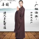 Shanyuan Guangxu haiqingju Junle gowing Женщины и женщины лето -дыхание Большие большие большие манги Хайкинги Буддийский монаш