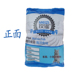 Thức ăn cho mèo hoa hồng 500g1 kg mèo thành mèo ít muối làm đẹp lông bóng - Cat Staples Hạt Whiskas cho mèo con Cat Staples