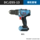 Dongcheng 13mm Brush Impact Pin Drilling 20V sạc tay kim cương kim cương kim cương kim cương đa chức năng DCJZ03-13 máy khoan makita