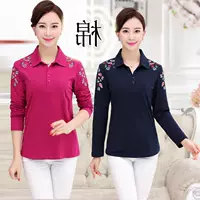 Áo trung niên và mùa thu cotton thêu ve áo dài tay áo thun mẹ sơ mi cotton đáy áo sơ mi nữ trung niên - Cộng với kích thước quần áo áo khoác dạ nữ ngắn