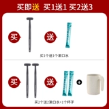 Вы сегодня чистили язык?