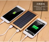 Мобильный телефон на солнечной энергии, зарядное устройство с зарядкой, ультратонкий универсальный блок питания, 12000м