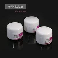 Nail Crystal Powder Chạm khắc hoa Quang trị liệu Một khẩu độ pha lê Một chất lỏng pha lê phù hợp với công cụ làm móng dính kim cương - Công cụ Nail vẽ cọ nét đơn giản