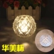 Прозрачная великолепная чашка