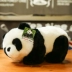 Mô phỏng pandaway chính hãng 趴趴 búp bê gấu trúc lớn thành phố đồ chơi sang trọng cô gái nhỏ dễ thương món quà bé - Đồ chơi mềm Đồ chơi mềm