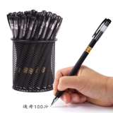 Черная гелевая ручка для школьников, ручка на водной основе, канцтовары, 0.5мм