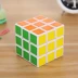 Câu đố 5,6 cm trí thông minh thứ ba Rubiks cube chuyển động mượt mà đồ chơi câu đố cạnh tranh vật liệu ABS dành riêng đồ chơi mầm non Đồ chơi IQ