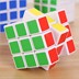 Câu đố 5,6 cm trí thông minh thứ ba Rubiks cube chuyển động mượt mà đồ chơi câu đố cạnh tranh vật liệu ABS dành riêng đồ chơi trí tuệ cho bé Đồ chơi IQ